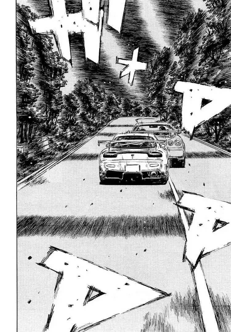 Initial D Chapter 418 7